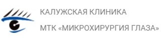 Мтк брянск микрохирургия. Микрохирургия глаза Тула Вересаева. Г.Тула ул.Вересаева д.1 Микрохирургия глаза картинка. МТК Калуга Максима Горького. МТК хирургии глаза Тула Вересаева 53.